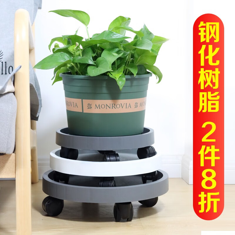 京东花盆花器历史价格查询在哪|花盆花器价格走势图