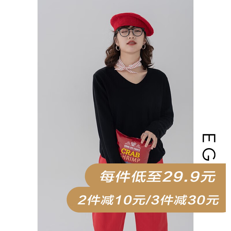 手机京东怎么看针织衫历史价格走势|针织衫价格比较