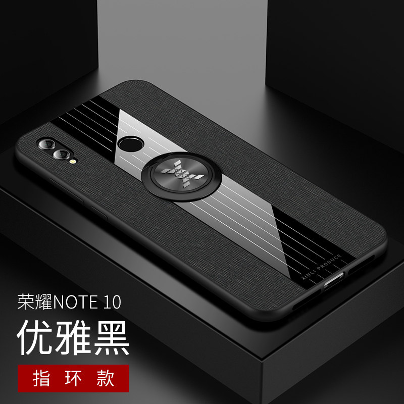 精纲盾 华为荣耀note10手机壳RVL-AL09保护套闹特十全包边防摔noto磨砂nont时尚个性 荣耀Note10_【磁吸款】优雅黑【收藏下单配钢化