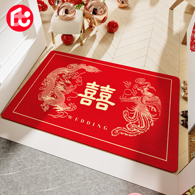 地垫历史价格查询网站|地垫价格走势图