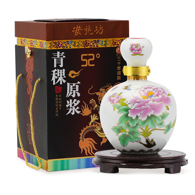 安兆坊互助青稞酒清香型白酒青稞原浆固态纯粮坛装礼盒装52度30年3斤 白牡丹 整箱2坛装