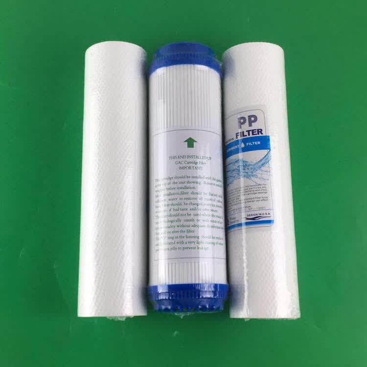 雨奢适用美净水器滤芯的/MRO101A-5滤芯套装五级纯水机通用 前三级滤芯套装