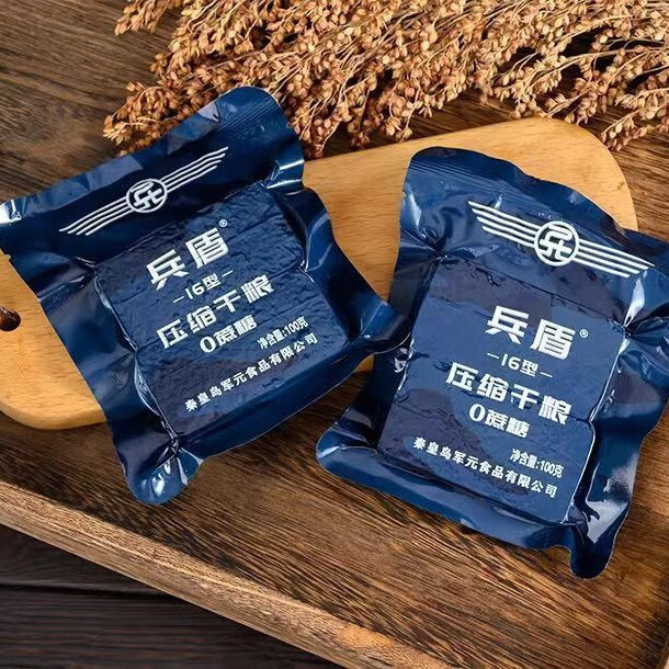 兵盾巧克力味压缩饼干小包装抗饿饼干学生营养早餐代餐户外应急物资 0添加蔗糖压缩饼干2500g送铁桶装