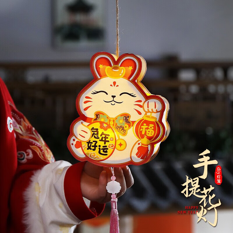 查京东节庆饰品往期价格App|节庆饰品价格走势