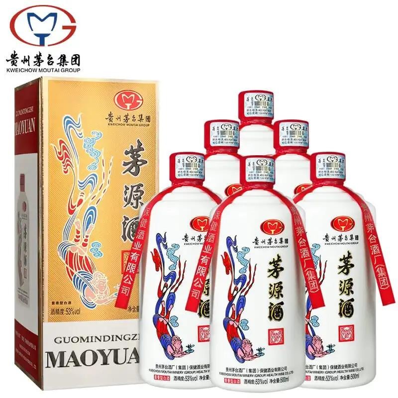【2019年生产】贵州茅台集团系列酒茅源酒53度酱香型白酒纯粮酒500*6