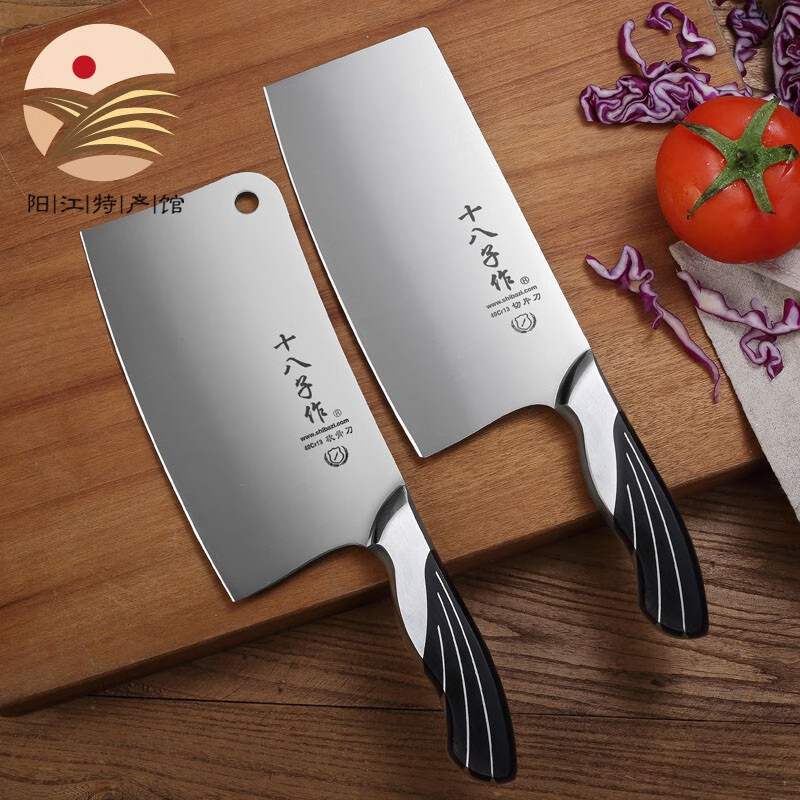 【阳江馆】刀具套装价格走势分析及评测