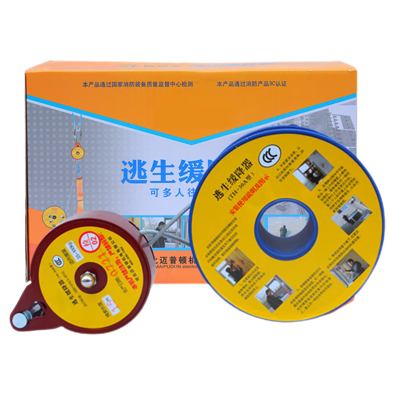 ׼��־���Ӱ�����¥����������������ʽ�߲�������3C��֤ 30��(7-9¥) 272Ԫ