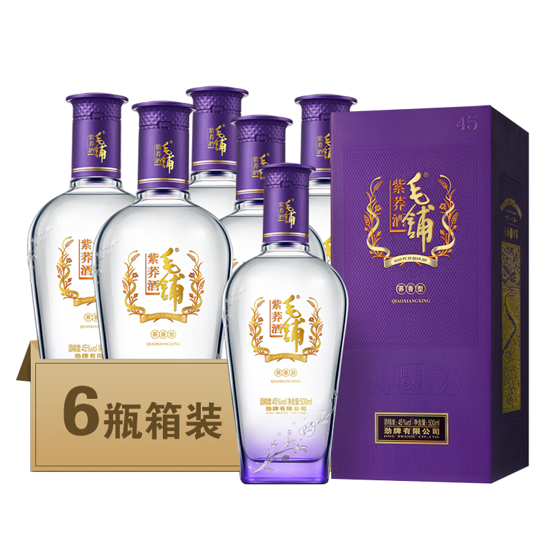 毛铺配制酒：口感绵长，性价比超高|京东配制酒历史价格在线查询