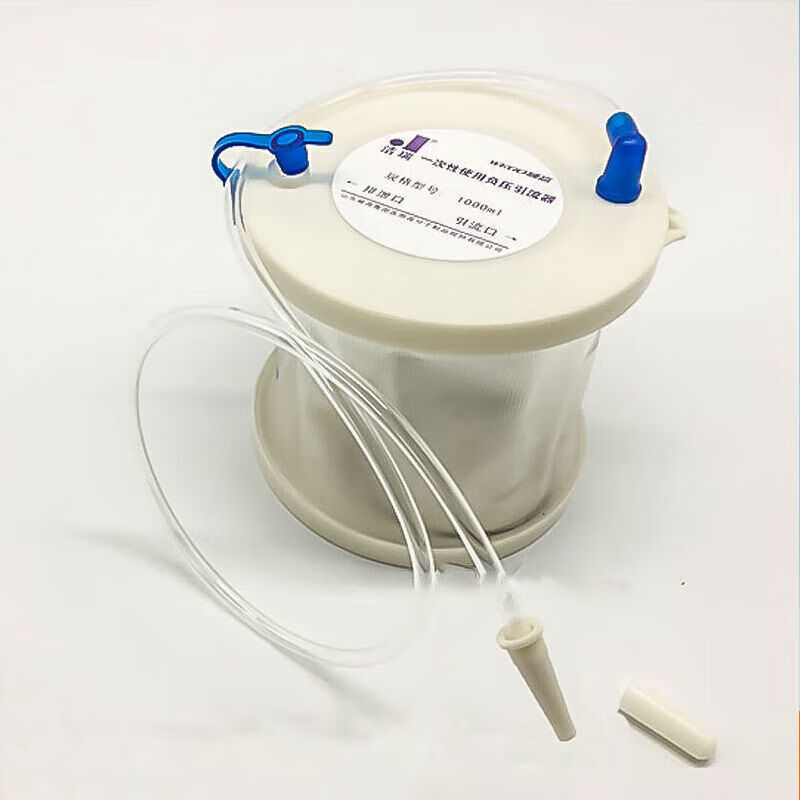 一次性医用负压引流器胃肠减压器独立无菌包装1000ml 洁瑞负压引流器1