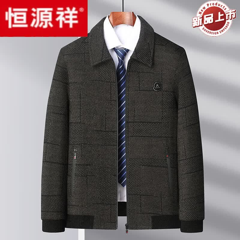 恒源祥中年男士外套爸爸装秋冬季中老年雪尼尔休闲夹克爷爷装加绒加厚 翻领咖色 175/92A 95-115斤怎么样,好用不?