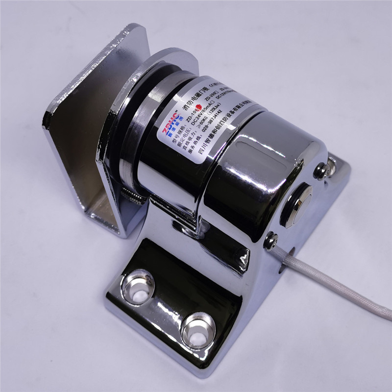 电磁门吸 电子门吸220v 玻璃门强磁门碰 消防联动 门磁释放器 24v 出