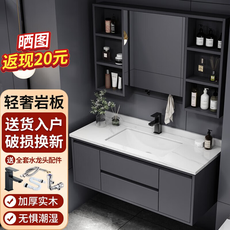 浴室柜价格变动曲线|浴室柜价格比较