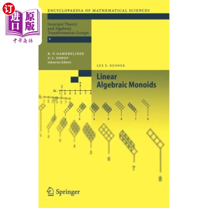 海外直订linear algebraic monoids 线性代数独异点