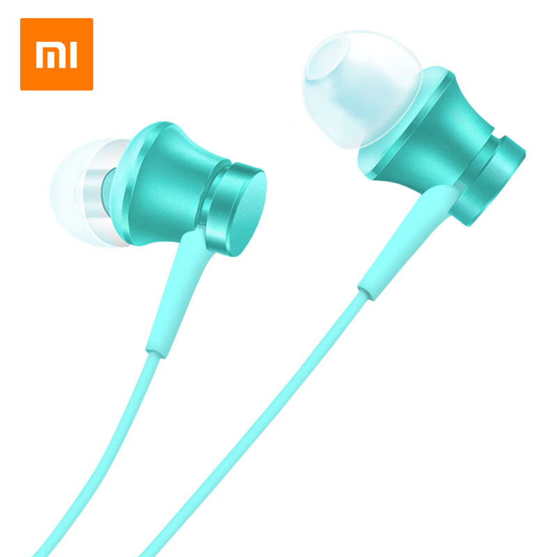 Redmi耳机入耳式有线耳机3.5mm活塞耳机清新版电脑耳麦耳塞 黑色