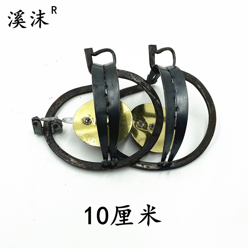 溪沫老式圆形老鼠夹超强力老鼠贴笼捉抓老鼠夹捕鼠灭鼠神器家用 齿10