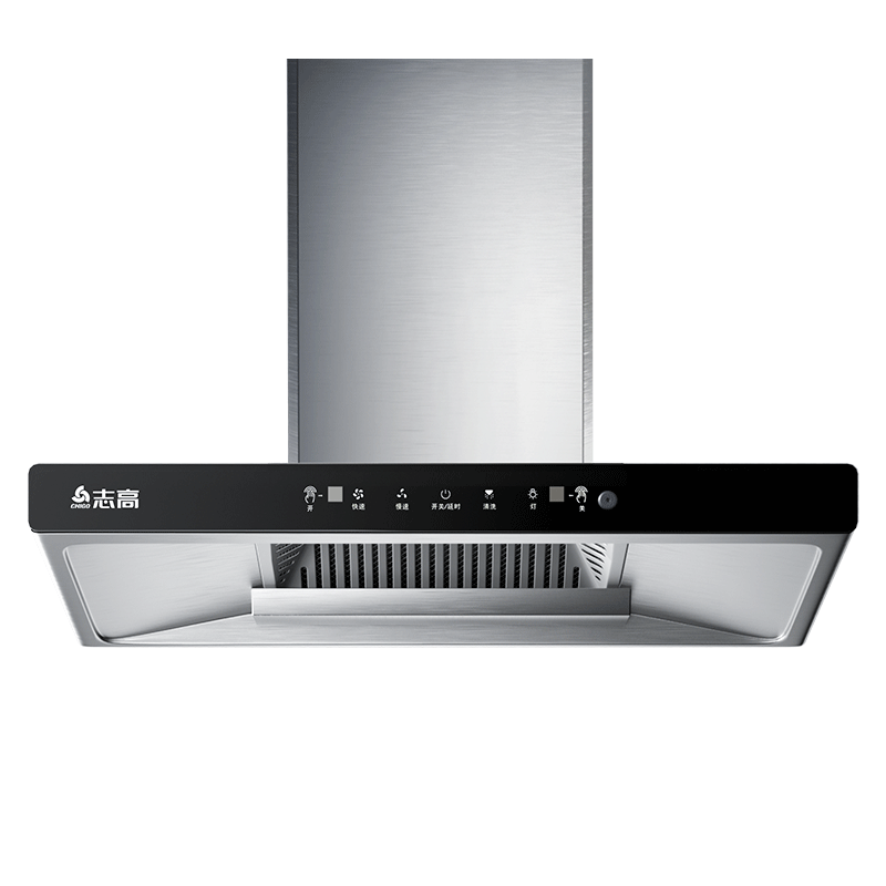 ־�ߣ�CHIGO����Ʒ�Ʋ��� ����15%�������̻� ����ŷʽ�������̻� ������ С���������̻� �����ǿ� �������� ����900��+�����п���+�Զ���ϴ+���а�װ