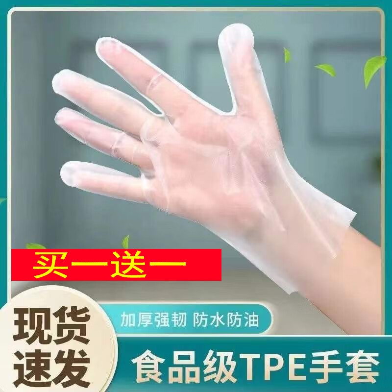 京东京东好物 2022-12-18 - 第20张 | 最新购物优惠券 京东京东好物 2022-12-18 - 第20张 | 最新购物优惠券
