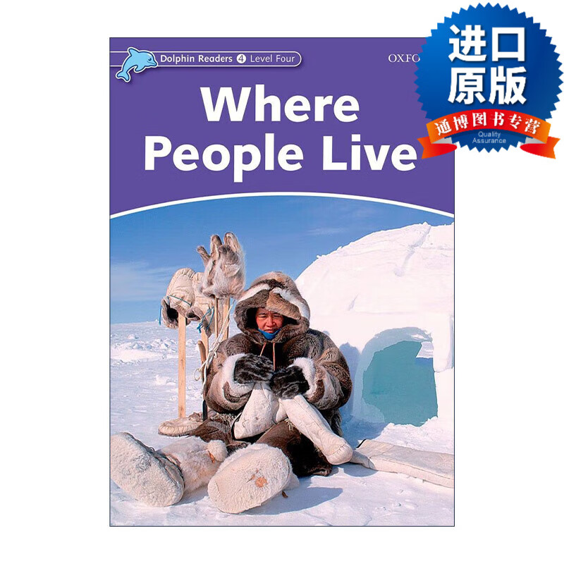人们的居住地 dolphins 4 where people live 英文原版 进口英语书籍