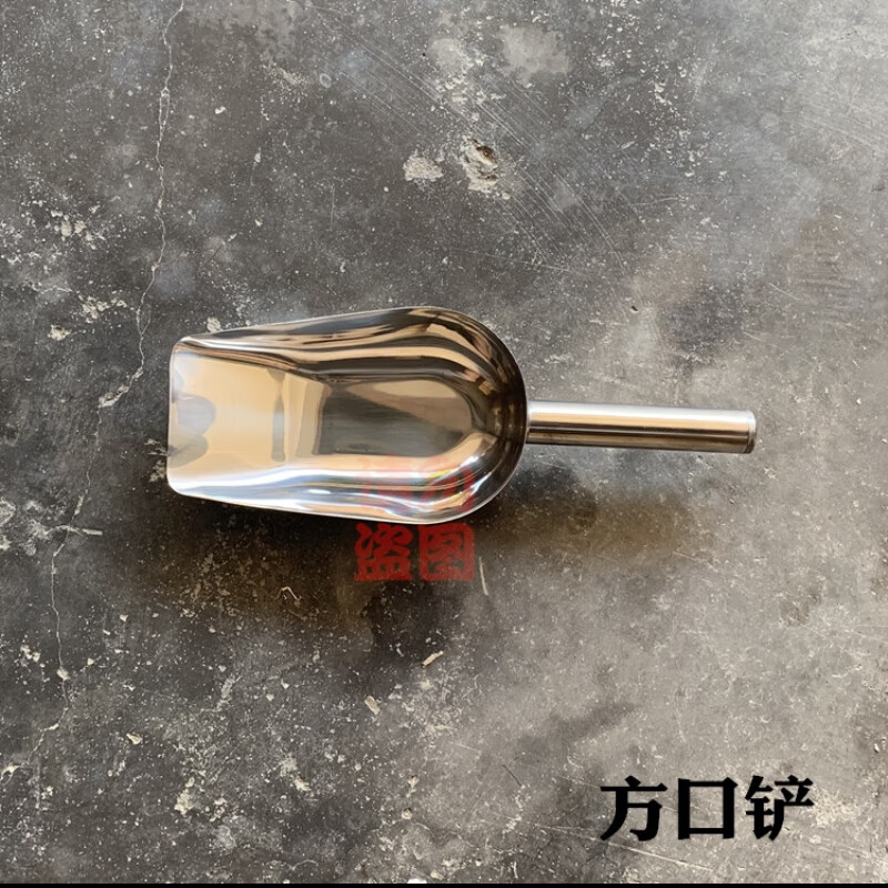 千惠侬小铲 取样铲 不锈钢取样铲 取样器 固体取样铲大中小 采样铲 方