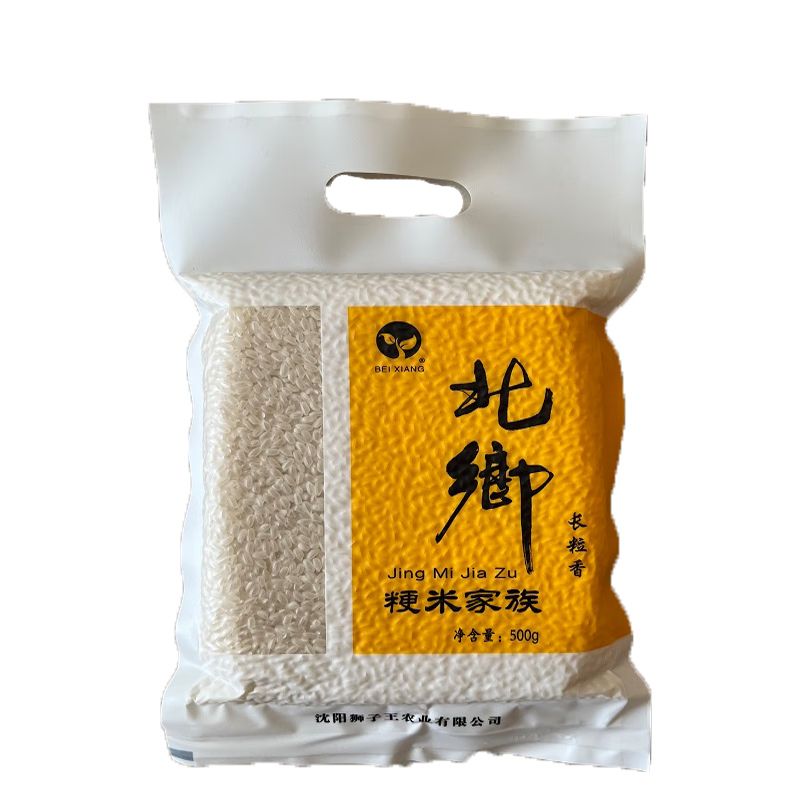 北乡 东北大米 长粒香米 现磨当季新米 500克/袋    0.9元包邮