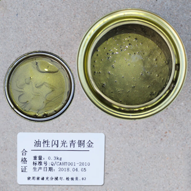 榆钦古铜漆仿古漆拉丝黑漆古铜色漆黄铜漆青铜漆真铜漆仿铜油漆环保漆