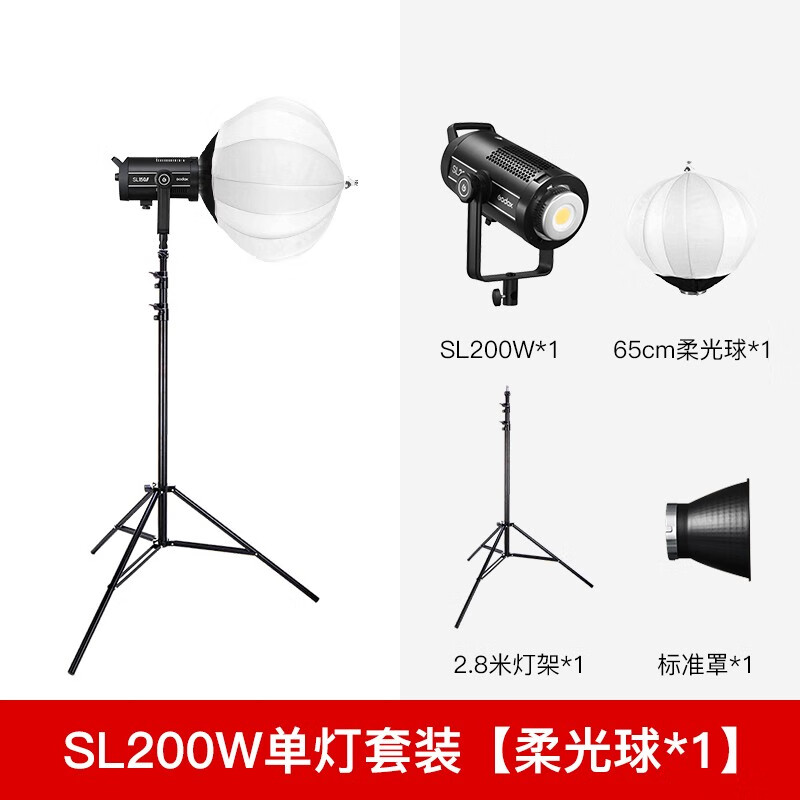 saga 8WLED紫外線ライト SL-LED8W-FL-UV ハンドライト(LED) - ドライトマト