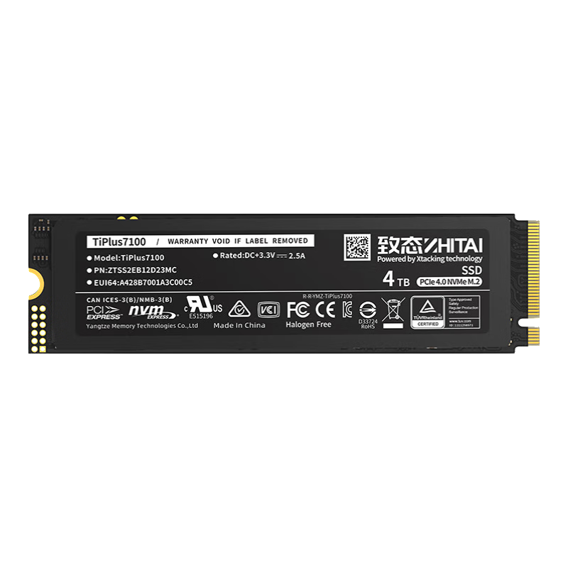 ZHITAI 致态 TiPlus7100 NVMe M.2接口 固态硬盘 4TB（PCI-E4.0）