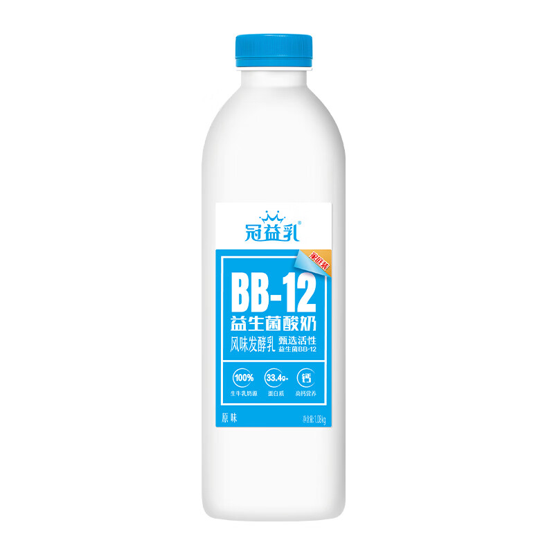 蒙牛（MENGNIU）山楂陈皮酸奶桶*3瓶+益生菌酸奶*1瓶【新老包装 随机发货】