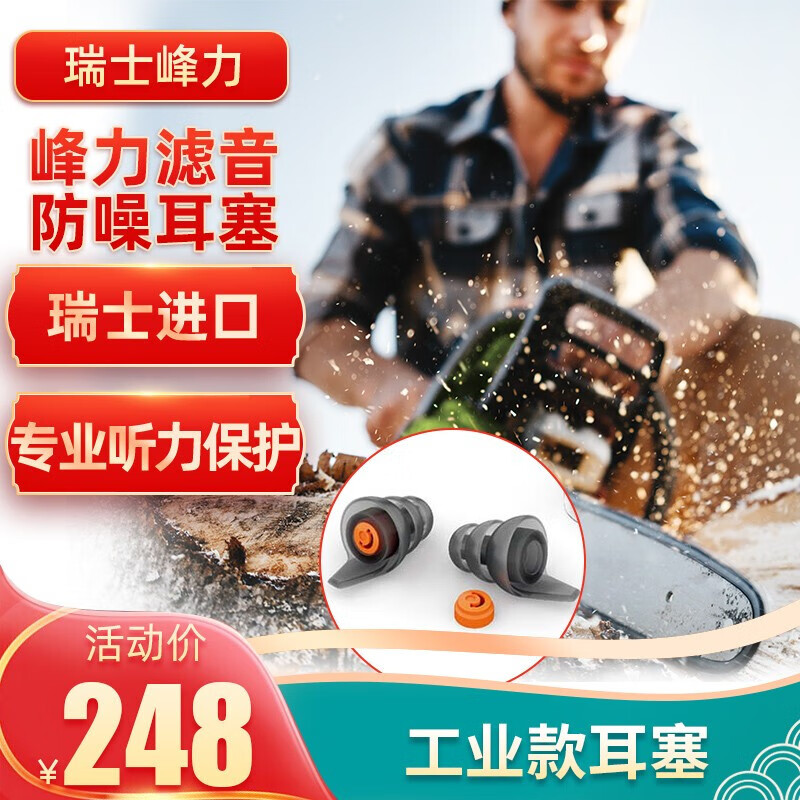 10个独特热门商品价格走势,最新报告揭秘!