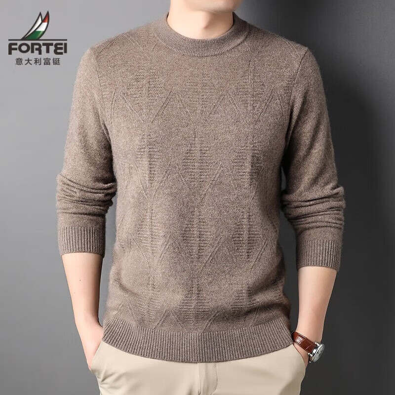 富铤 fortei高端轻奢圆领羊毛衫男士毛衣优选2022新款商务休闲纯色