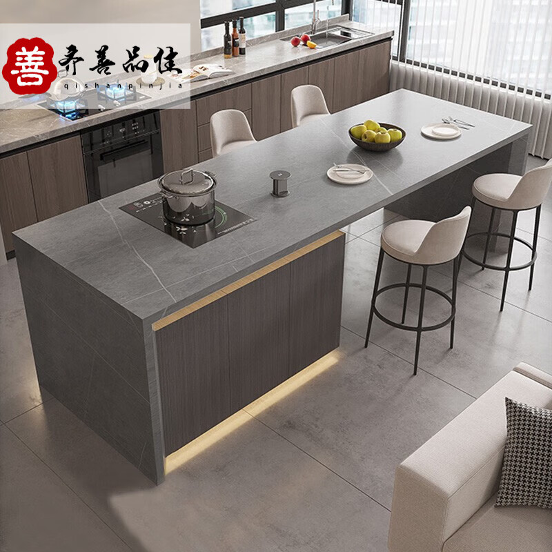齐善品佳岩板中岛台餐桌一体开放式厨房家用导台倒台台面定制轻奢西厨
