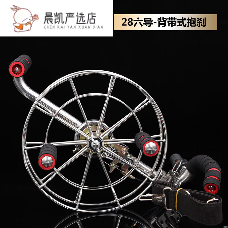 2022新款风筝线轮盘 风筝线盘轮盘带刹车大型背带自动收放不 28背带轮
