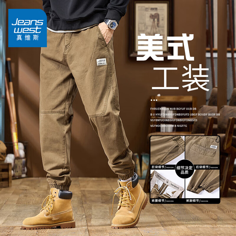 ���ڲ�������ά˹��Jeanswest�����п��д��＾������ʽ��װ�п�������Ÿ����˶���ʿ������ 606��ɫ M ������80-115�ﴩ��