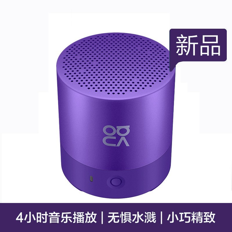 华为(huawei) mini蓝牙音箱无线挂绳迷你小音响便携式户外居家免提