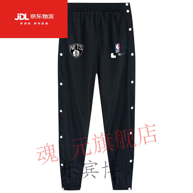 乐宾博(lebinbo 篮网排扣裤男全开湖人训练出场服套装定制短袖投篮