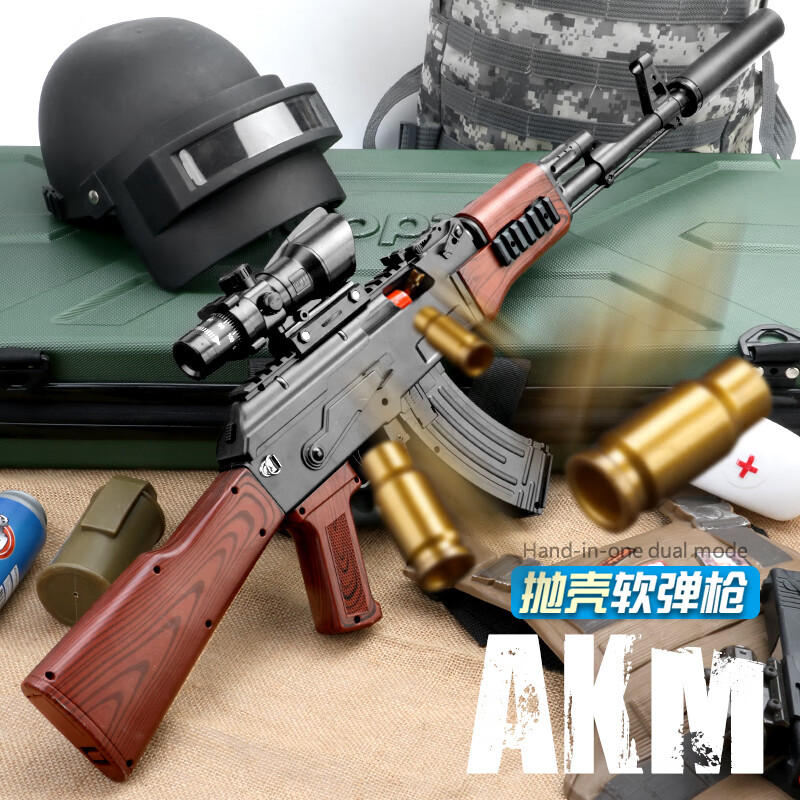 限定製作】 【未使用・超希少】AKM AKM FIREMAN MESH www