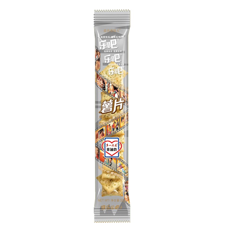 乐吧 薯片多袋多口味混搭非油炸大礼包膨化休闲食品小吃零食组合 海苔