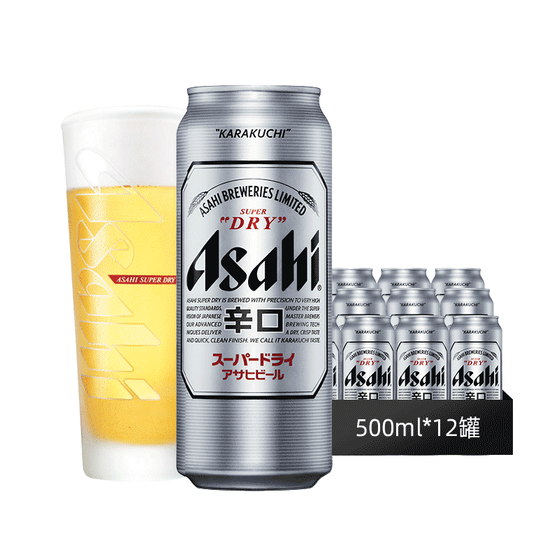 朝日旗舰店|Asahi啤酒超爽500ml*12听装整箱价格走势及评测|京东怎么看啤酒价格走势曲线图
