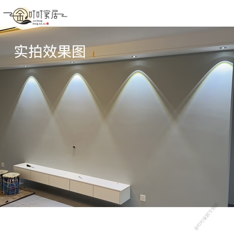 网红led射灯嵌入式小山丘彩虹射灯ed用客厅年薄筒灯电视 实拍效果图