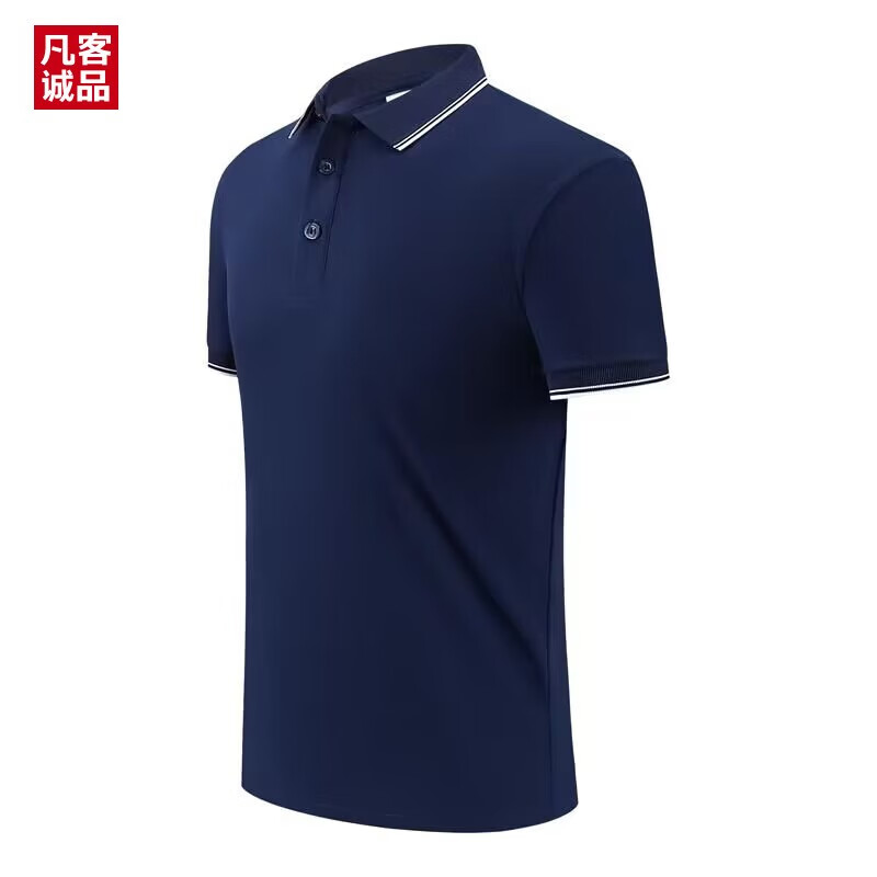 凡客诚品夏季polo衫修身翻领运动服休闲冰丝速干男装上衣 polo衫 藏青色 XL体重125-140斤