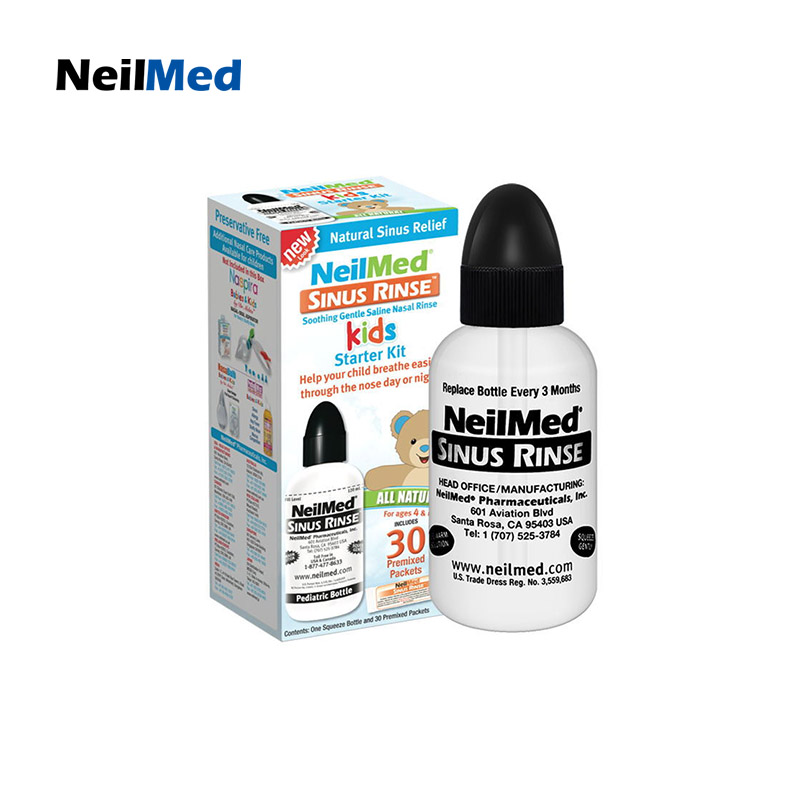 NeilMed鼻喉护理产品价格走势与最新评价
