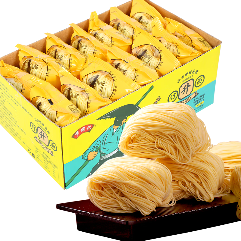 羅錦記竹升面廣東云吞面龍須面條非油炸掛面撈面火鍋面餅蝦子面 竹升面獨立裝1500g