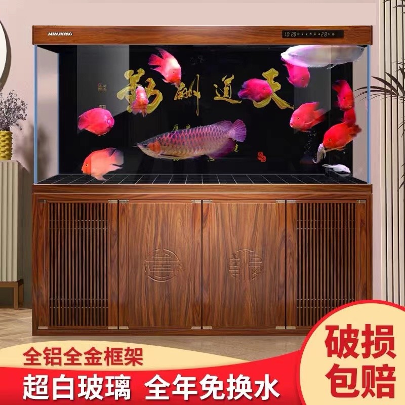 闽江【入户安装】中大型客厅家用落地超白玻璃办公室别墅免换水龙鱼缸 酸枝木 长80宽38高145（超白玻璃+升级过滤）