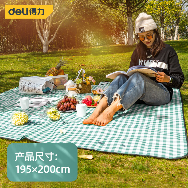 得力 野餐垫户外加厚防潮垫耐磨牛津布大尺寸便携帐篷垫子沙滩垫 大号绿色DL556202A