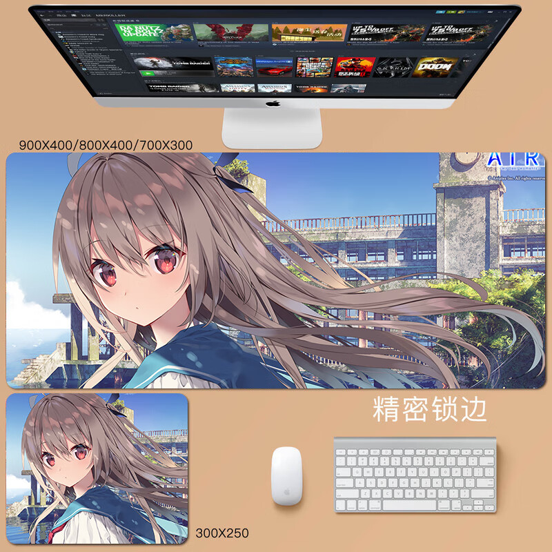 的时光二次元动漫美女桌垫宿舍寝室 浅紫色 亚托莉001 700x300mm3mm