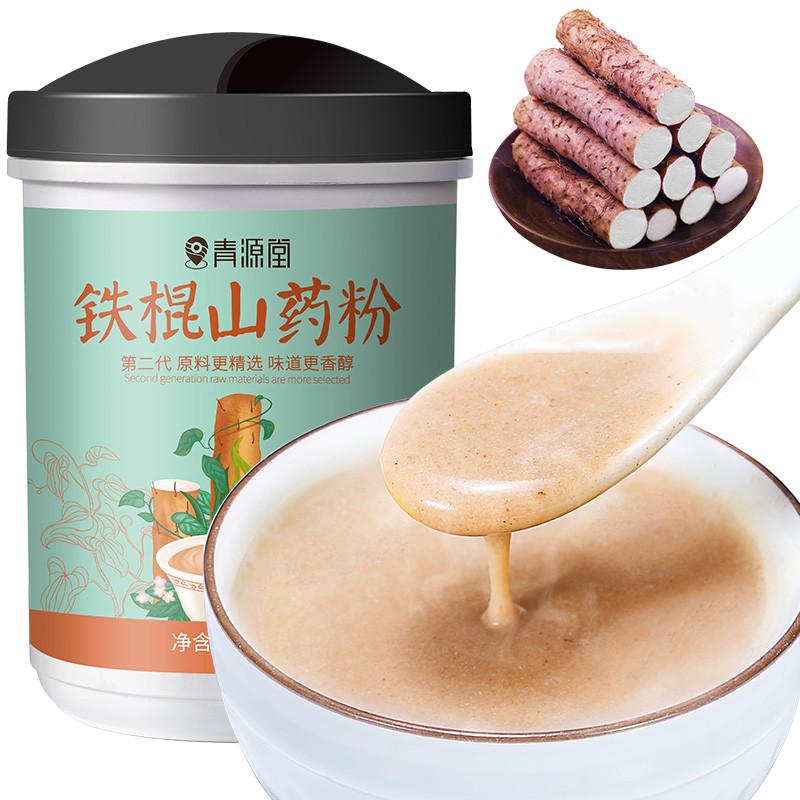 药食同源价格趋势稳定升值,青源堂药食同源商品品质优、价格合理
