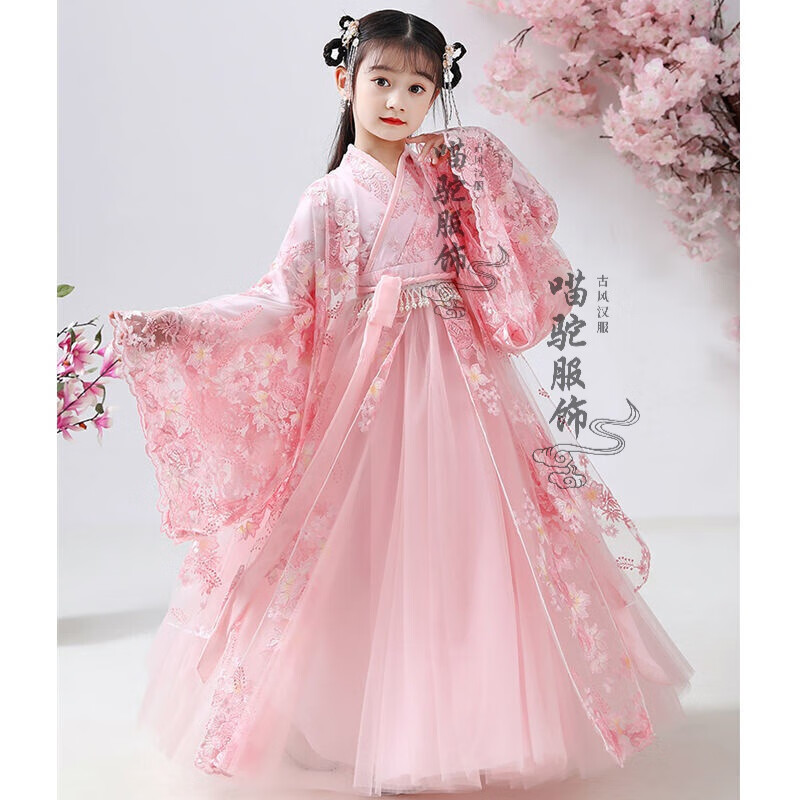 查看礼服演出服价格走势用什么App|礼服演出服价格历史