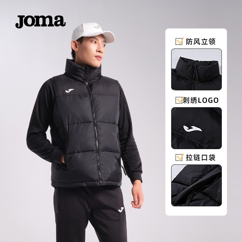 查运动棉服历史价格的网站|运动棉服价格走势