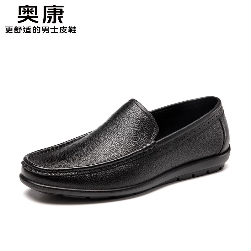 奥康(Aokang)官方男鞋 春秋新款男士套脚商务休闲皮鞋百搭软底乐福鞋 黑色T223424881 39