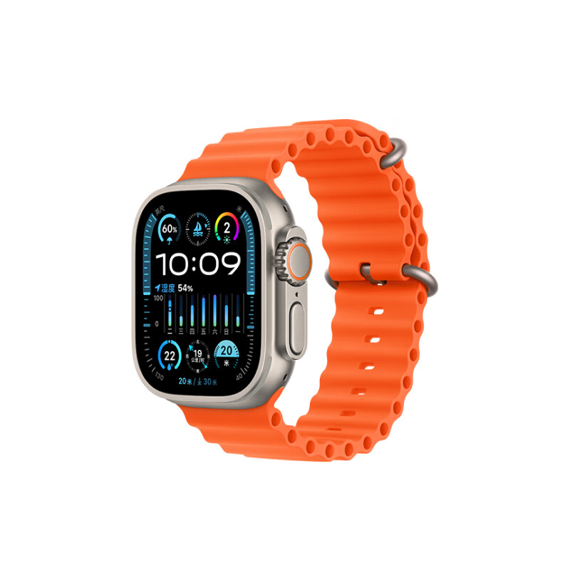 Apple/ƻ Watch Ultra2 ֱ GPS+ѿ 49 ѽǳɫ ֱ MRF83CH/A